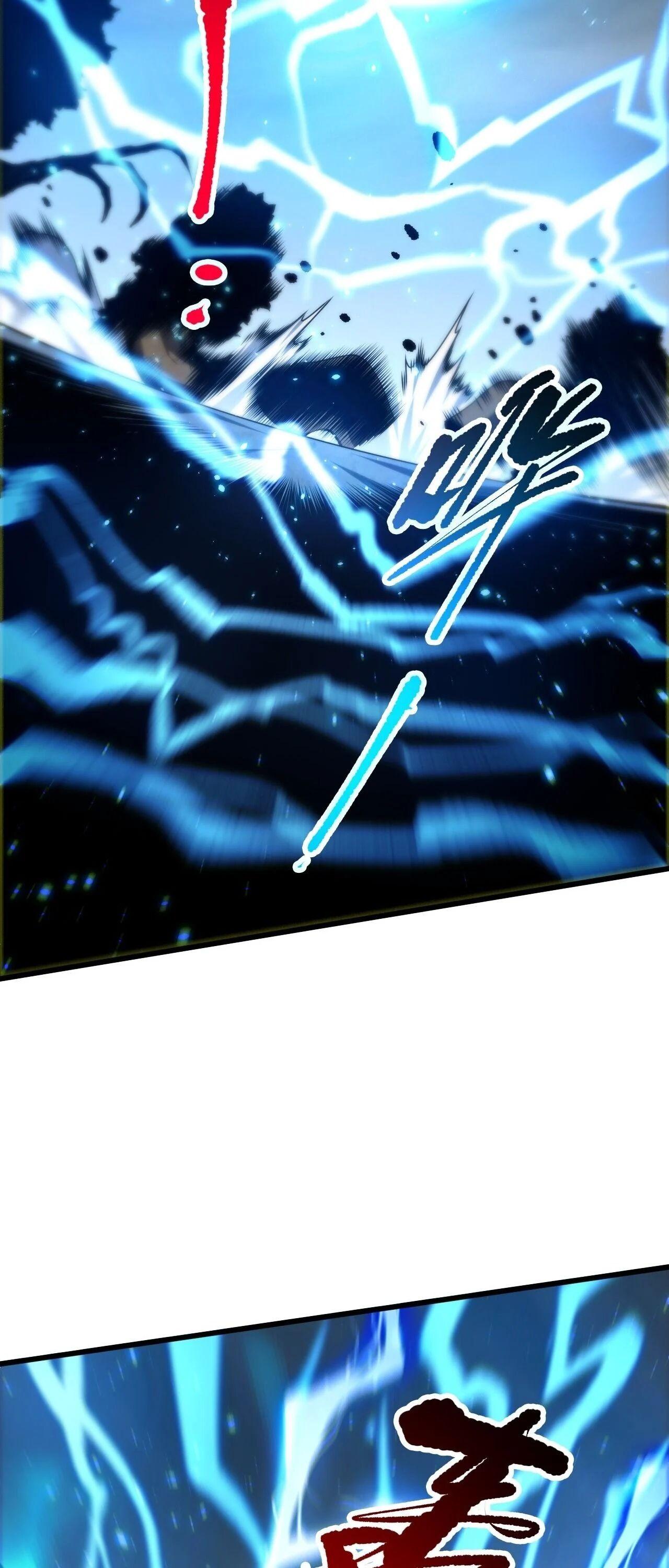 Read Disastrous Necromancer TH Manga Online