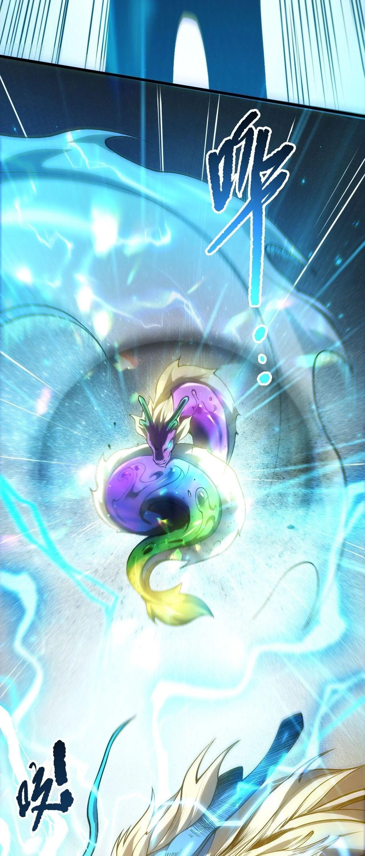 Read Disastrous Necromancer TH Manga Online