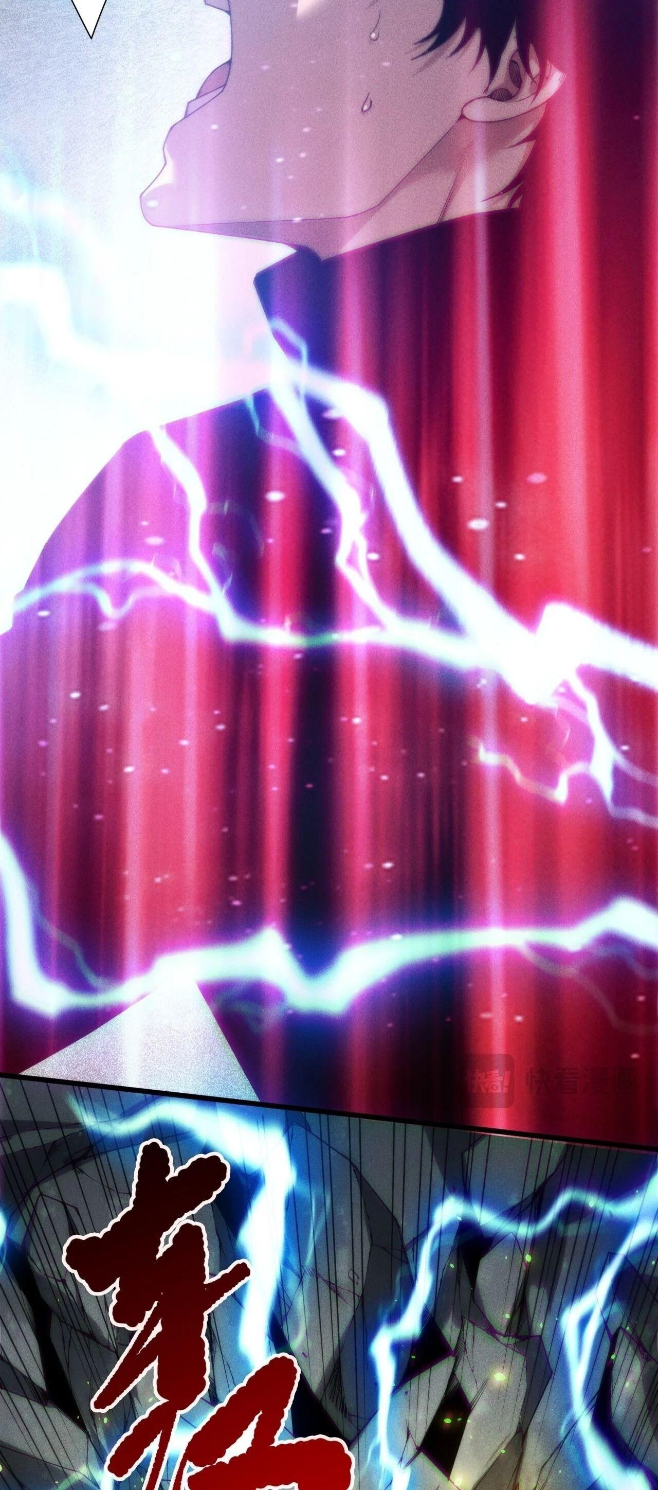 Read Disastrous Necromancer TH Manga Online