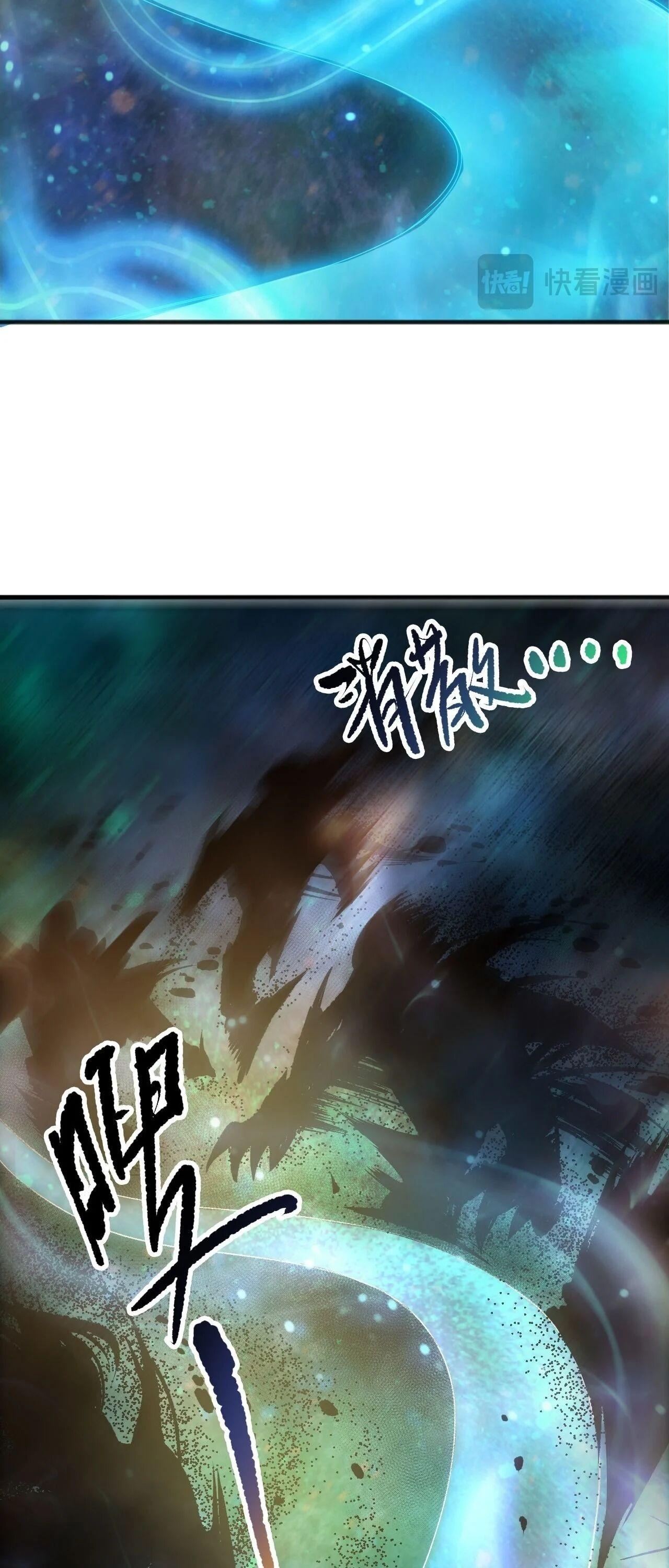 Read Disastrous Necromancer TH Manga Online