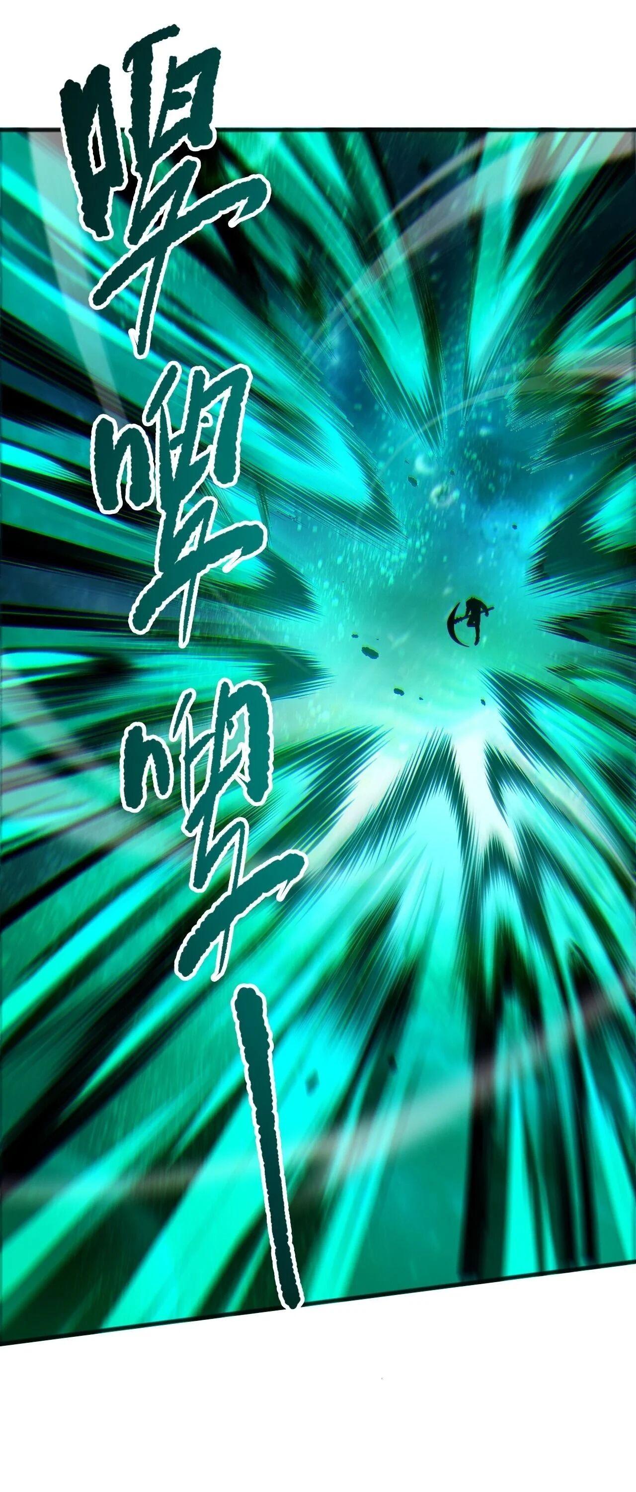 Read Disastrous Necromancer TH Manga Online