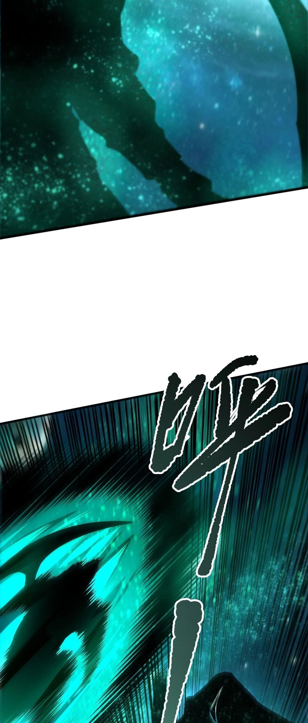 Read Disastrous Necromancer TH Manga Online