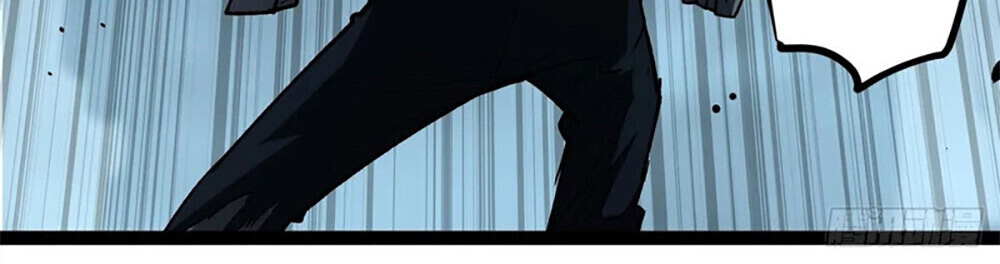 Read Gatekeeper Of The Boundless World TH Manga Online