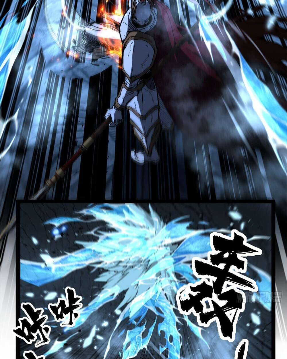 Read Gatekeeper Of The Boundless World TH Manga Online