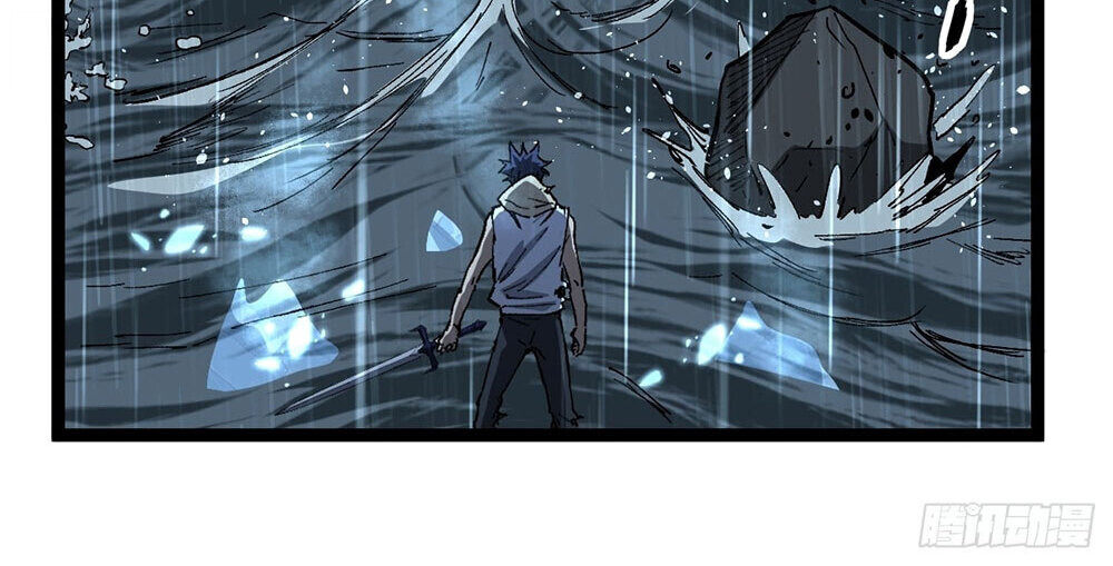 Read Gatekeeper Of The Boundless World TH Manga Online