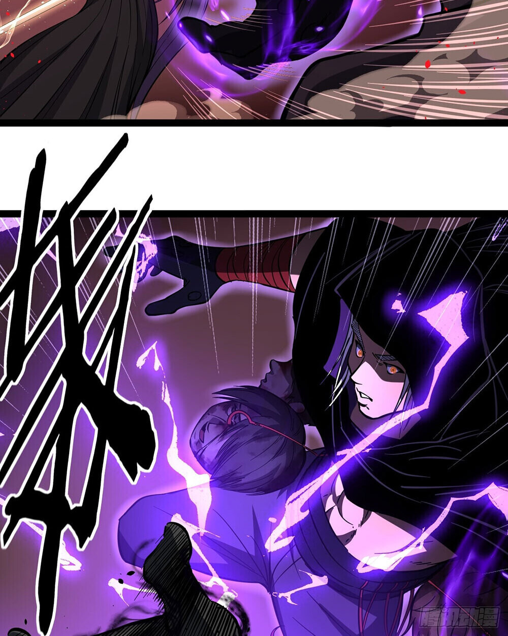 Read Gatekeeper Of The Boundless World TH Manga Online