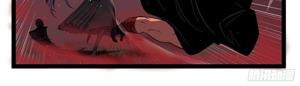 Read Gatekeeper Of The Boundless World TH Manga Online