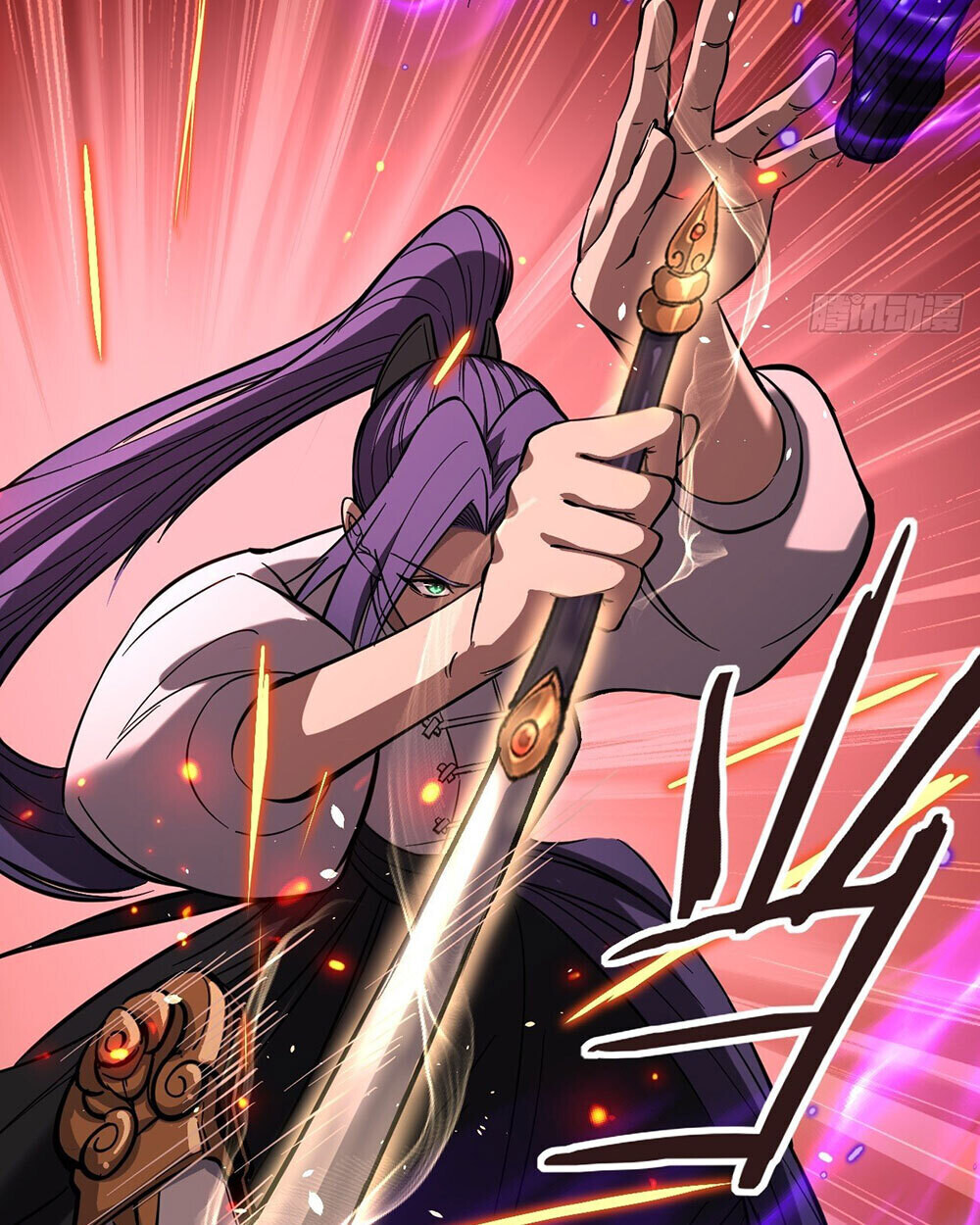 Read Gatekeeper Of The Boundless World TH Manga Online