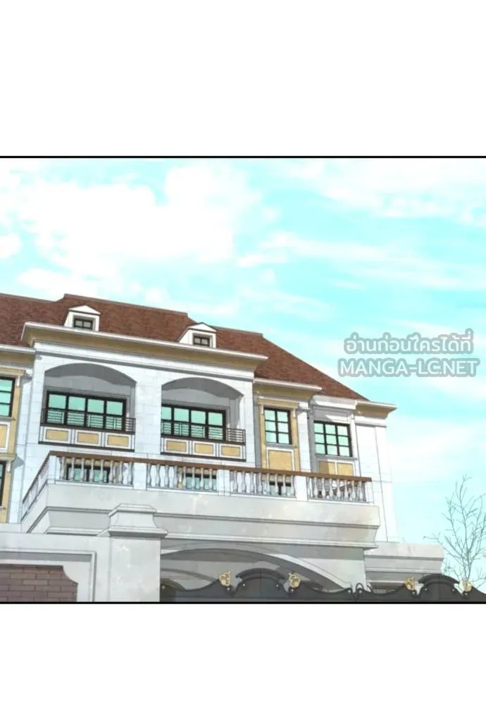 Read Genius Grandson of the Loan Shark King TH Manga Online