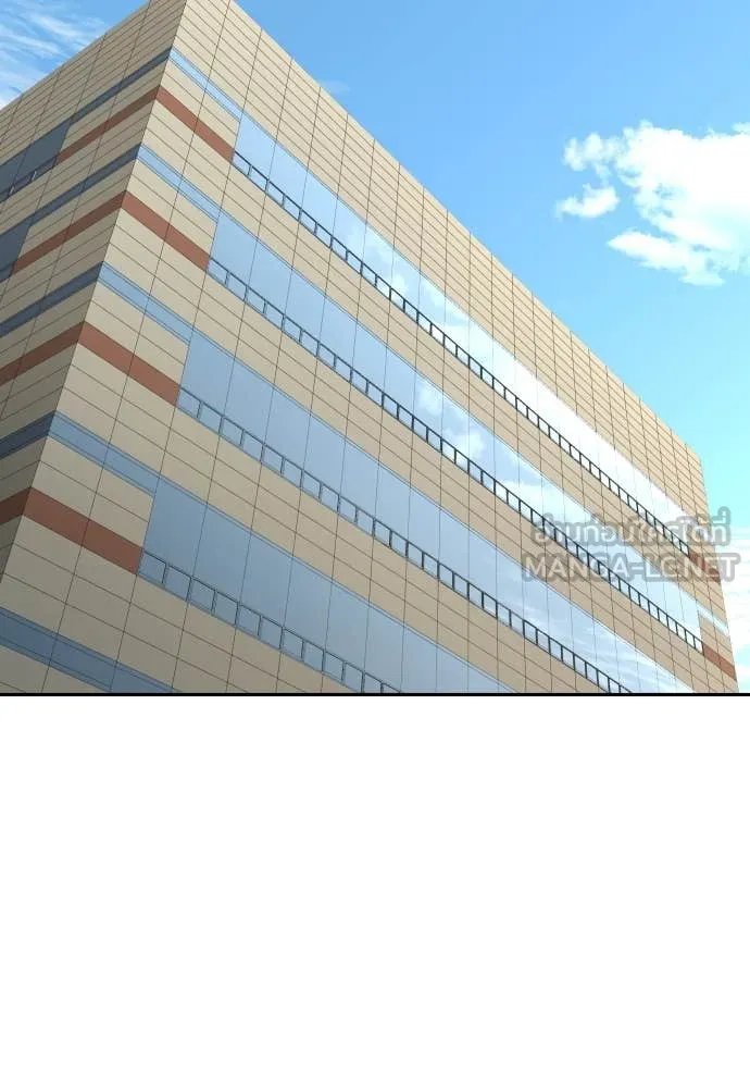 Read Genius Grandson of the Loan Shark King TH Manga Online