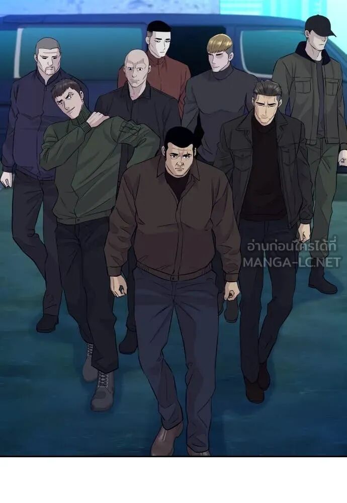 Read Genius Grandson of the Loan Shark King TH Manga Online