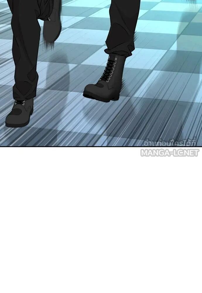 Read Genius Grandson of the Loan Shark King TH Manga Online