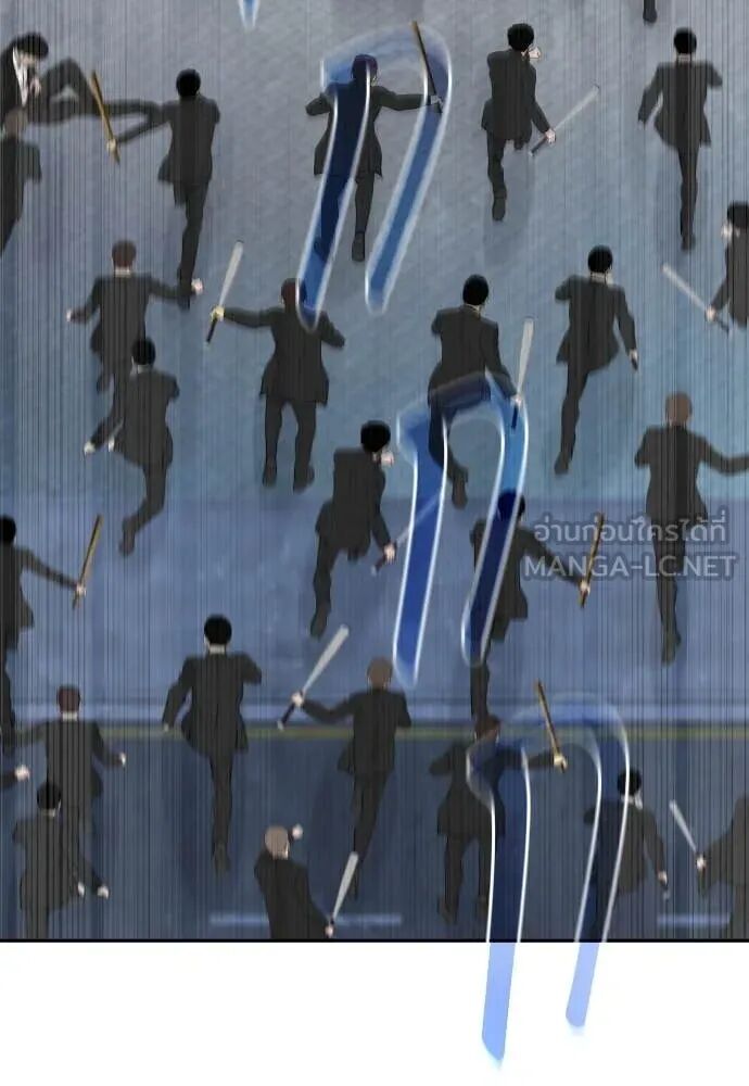 Read Genius Grandson of the Loan Shark King TH Manga Online