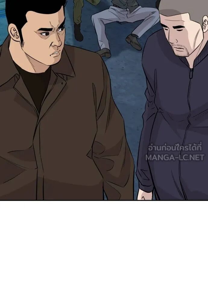 Read Genius Grandson of the Loan Shark King TH Manga Online