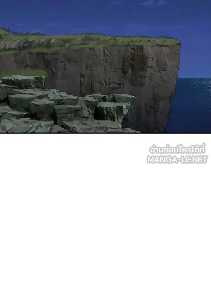 Read Genius Grandson of the Loan Shark King TH Manga Online