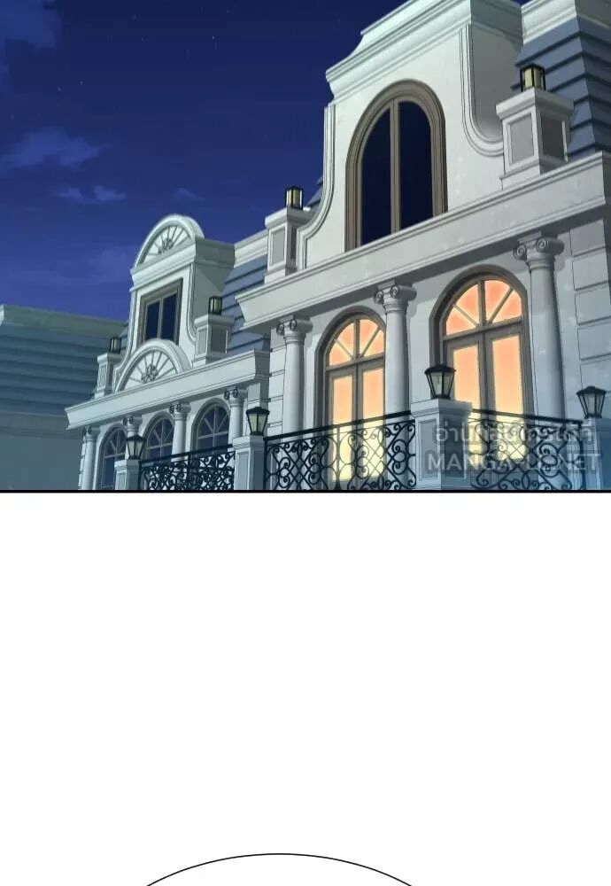 Read Genius Grandson of the Loan Shark King TH Manga Online