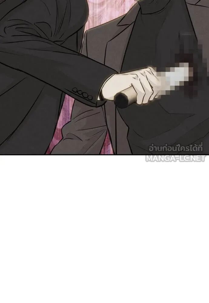 Read Genius Grandson of the Loan Shark King TH Manga Online