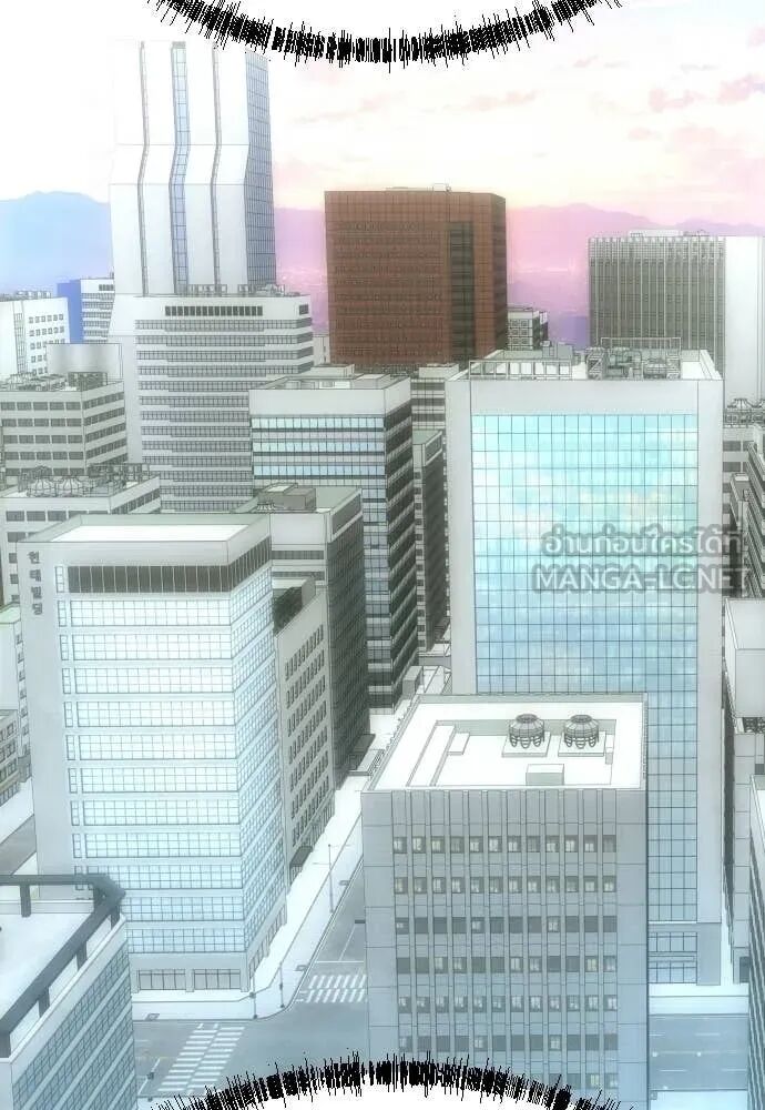 Read Genius Grandson of the Loan Shark King TH Manga Online