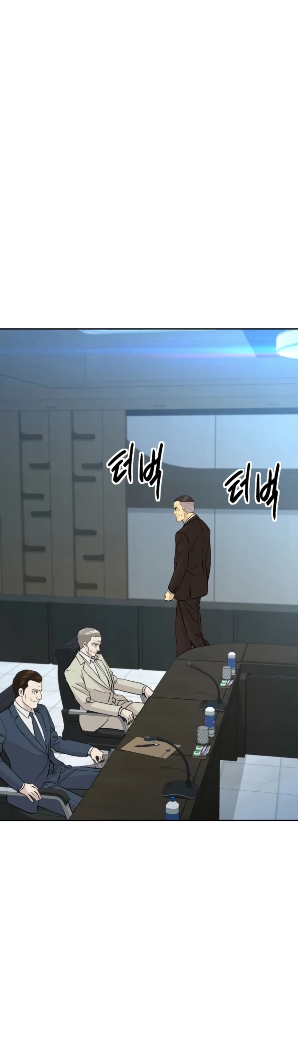 Read Genius Grandson of the Loan Shark King TH Manga Online