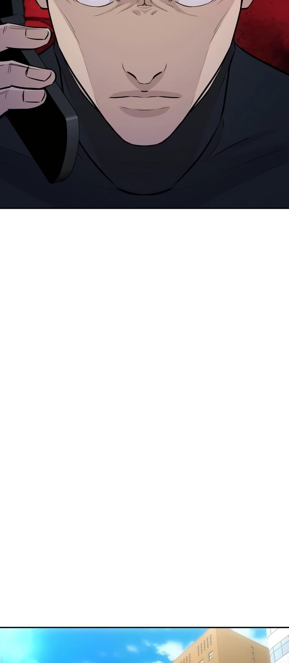 Read Genius Grandson of the Loan Shark King TH Manga Online