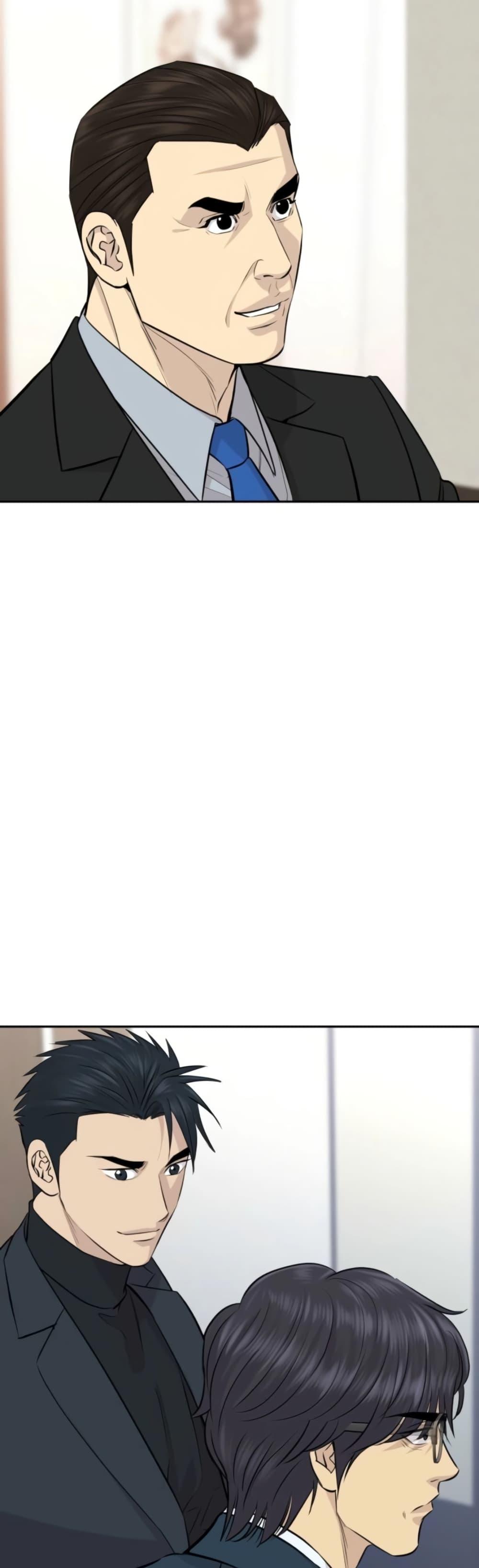 Read Genius Grandson of the Loan Shark King TH Manga Online