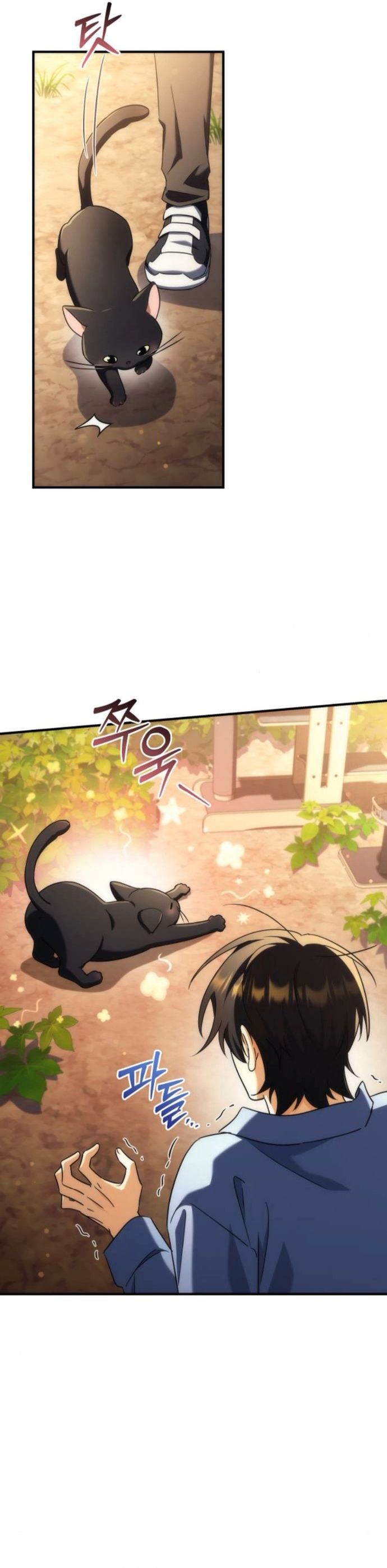 Read Goddess of Abundance and the Genius Rogue Apostle TH Manga Online