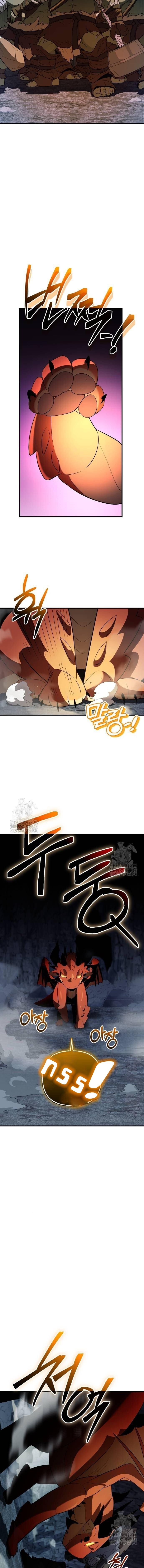 Read I Obtained a Mythic Item TH Manga Online