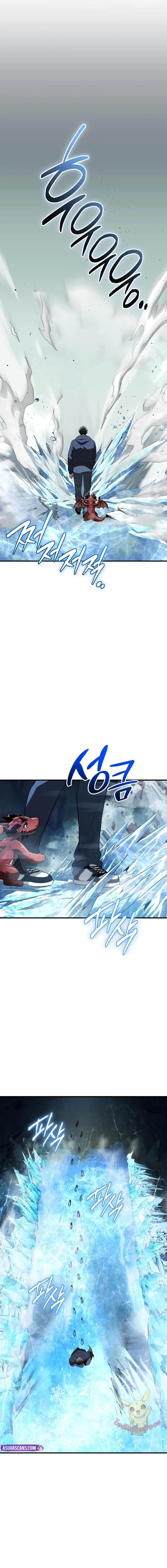 Read I Obtained a Mythic Item TH Manga Online