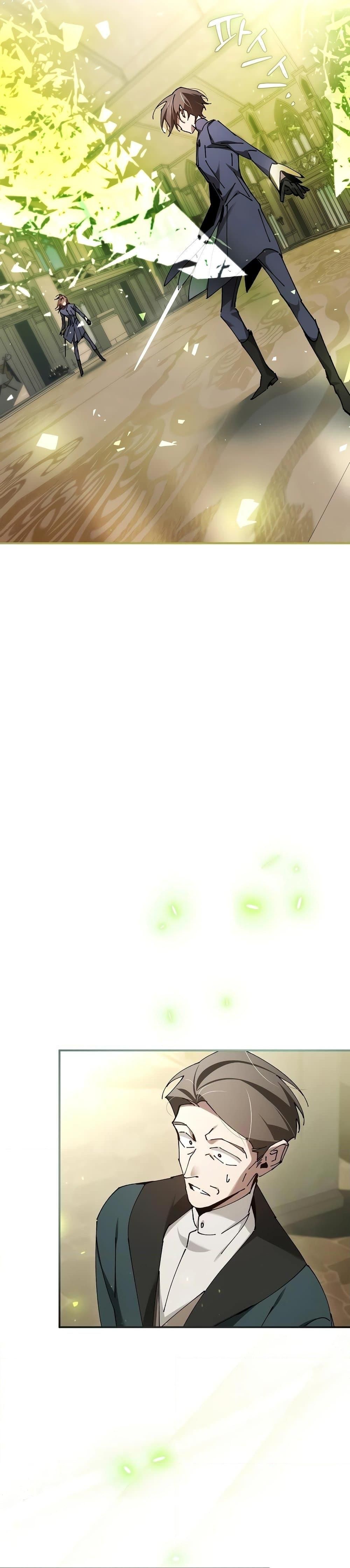 Read Magic Academy’s Genius Blinker TH Manga Online