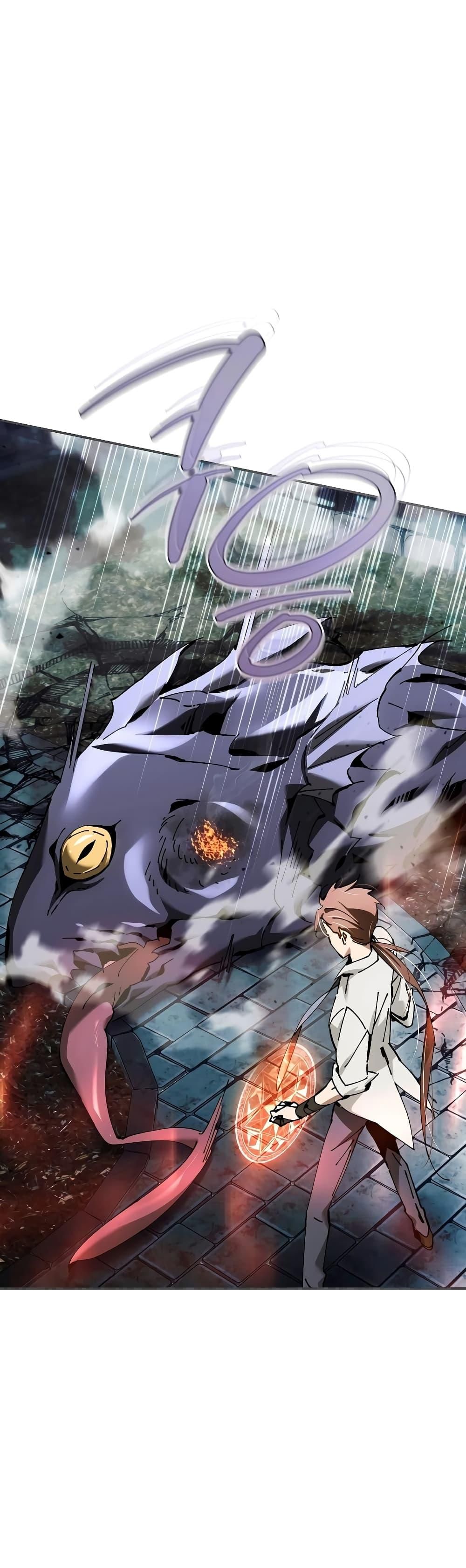 Read Magic Academy’s Genius Blinker TH Manga Online