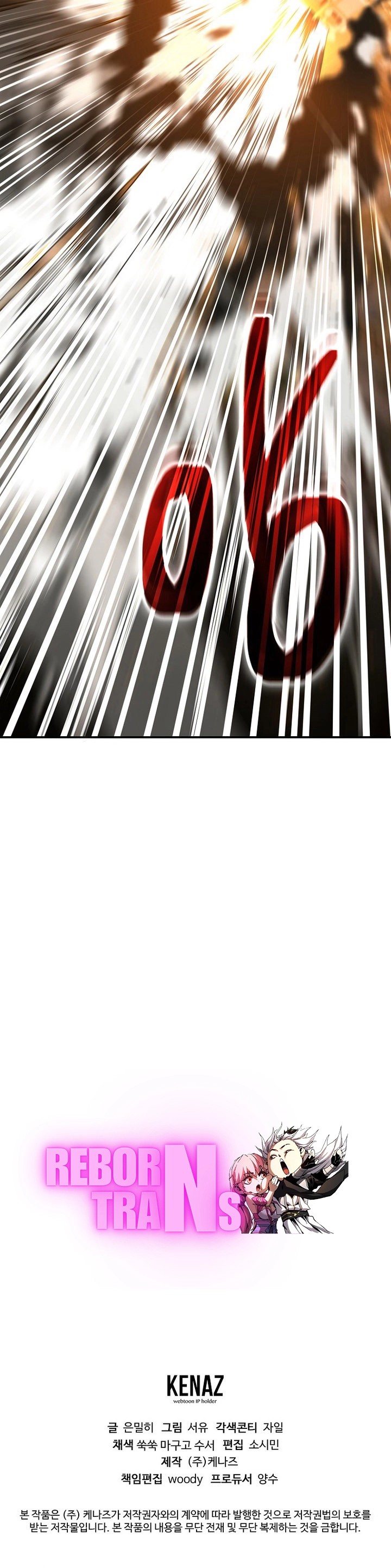 Read Magic Academy’s Genius Blinker TH Manga Online