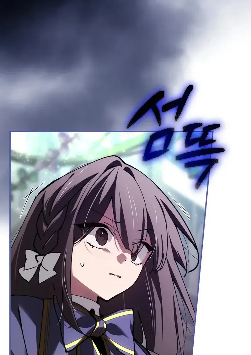 Read Magic Academy’s Genius Blinker TH Manga Online