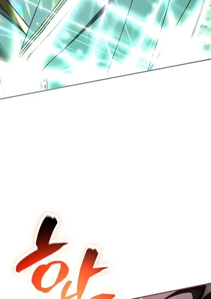 Read Magic Academy’s Genius Blinker TH Manga Online