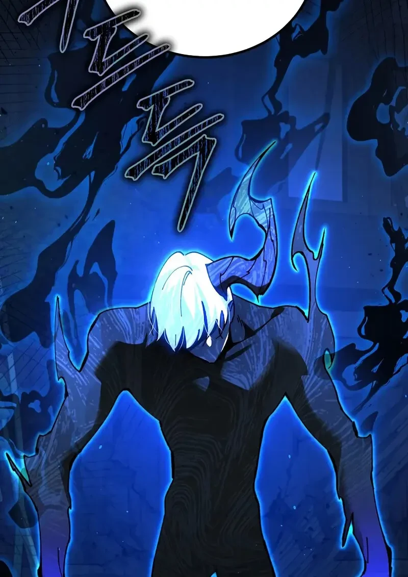 Read Magic Academy’s Genius Blinker TH Manga Online