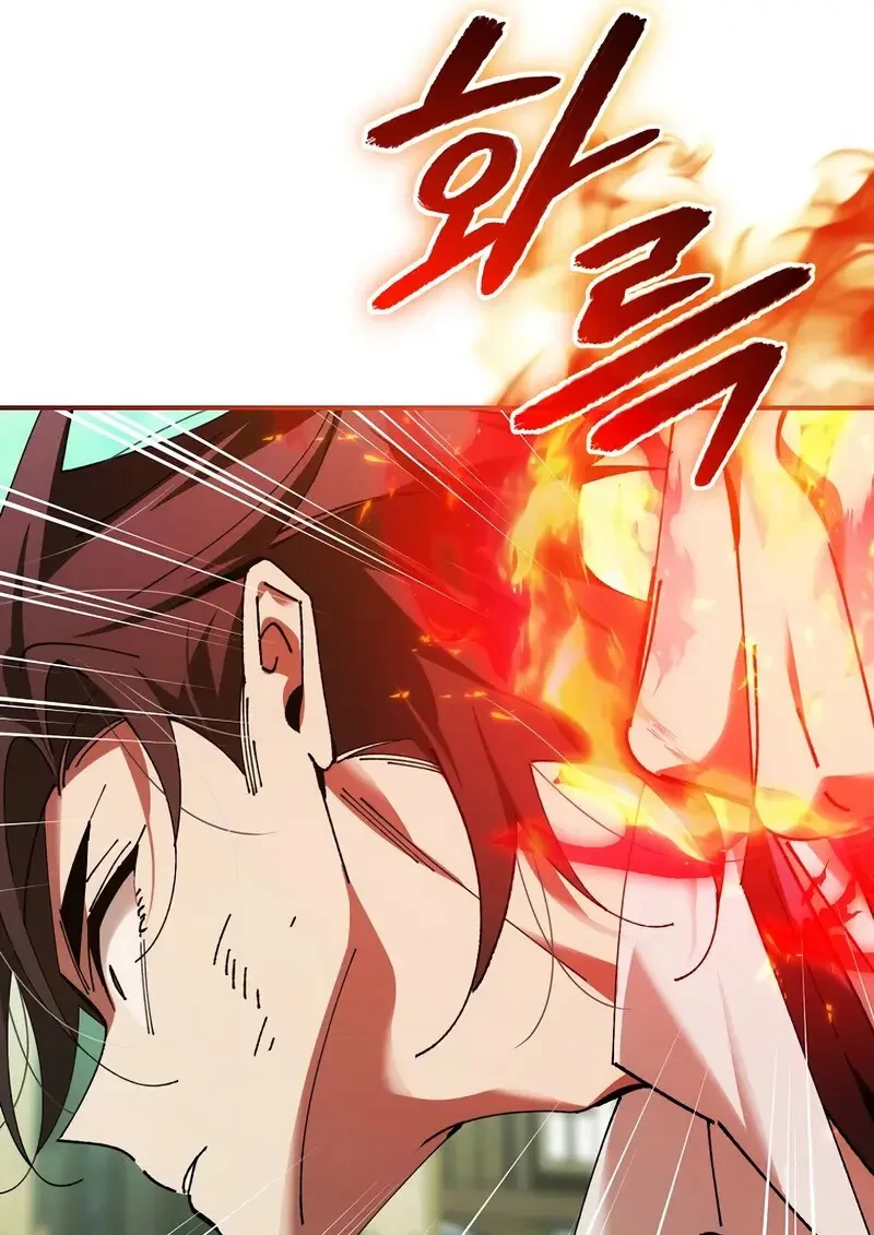 Read Magic Academy’s Genius Blinker TH Manga Online