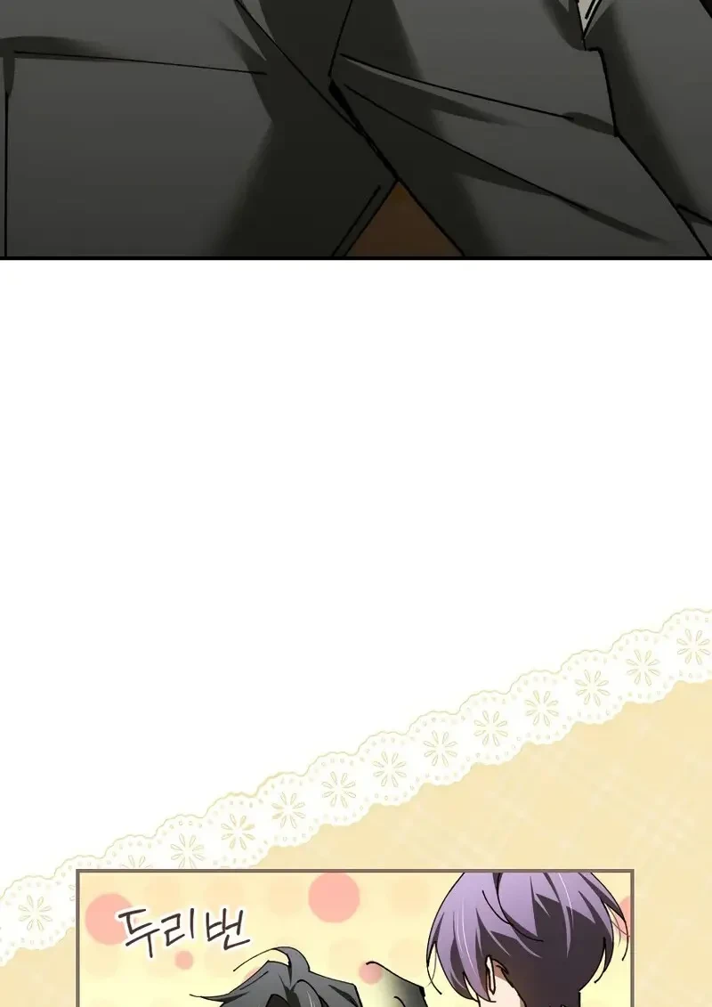 Read Magic Academy’s Genius Blinker TH Manga Online