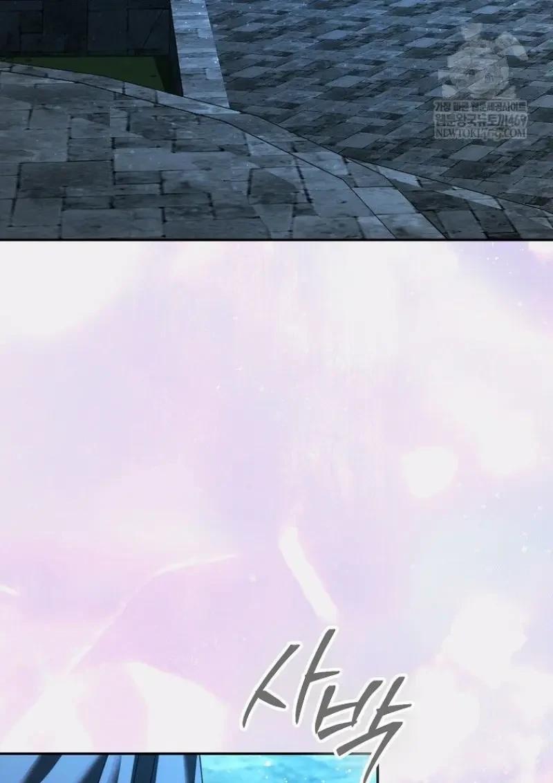 Read Magic Academy’s Genius Blinker TH Manga Online