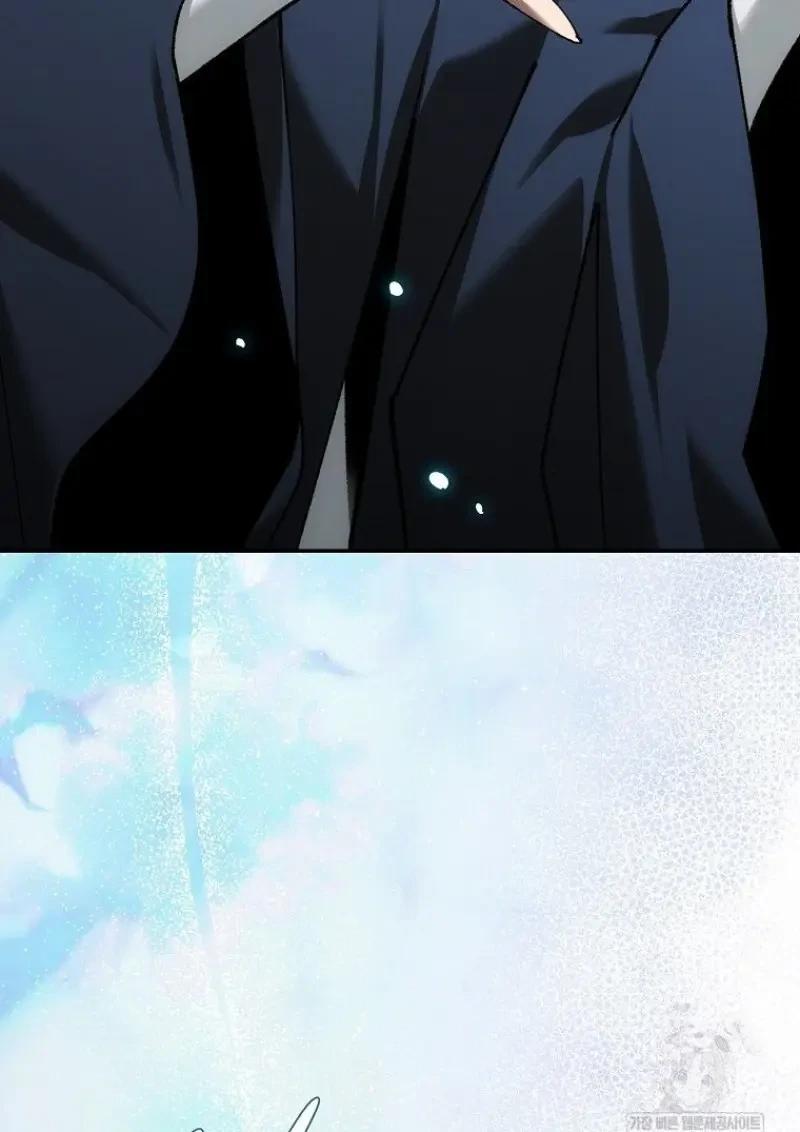 Read Magic Academy’s Genius Blinker TH Manga Online