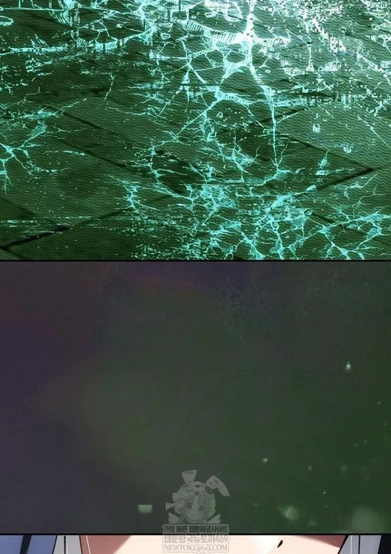 Read Magic Academy’s Genius Blinker TH Manga Online