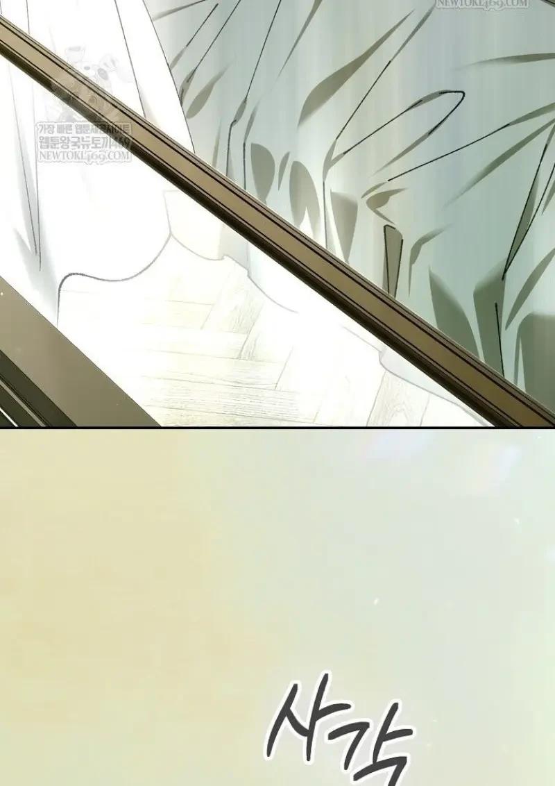 Read Magic Academy’s Genius Blinker TH Manga Online