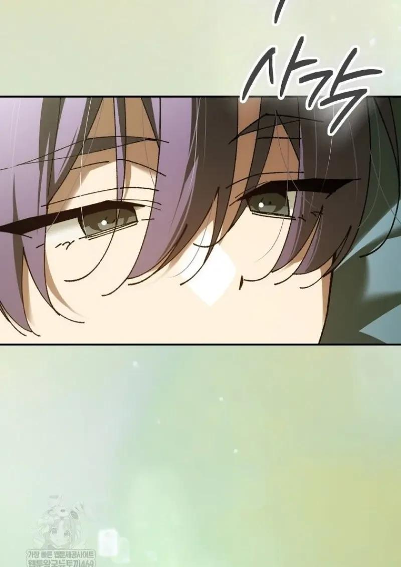 Read Magic Academy’s Genius Blinker TH Manga Online