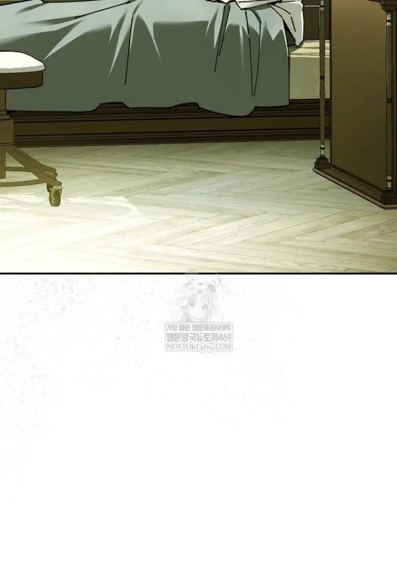 Read Magic Academy’s Genius Blinker TH Manga Online