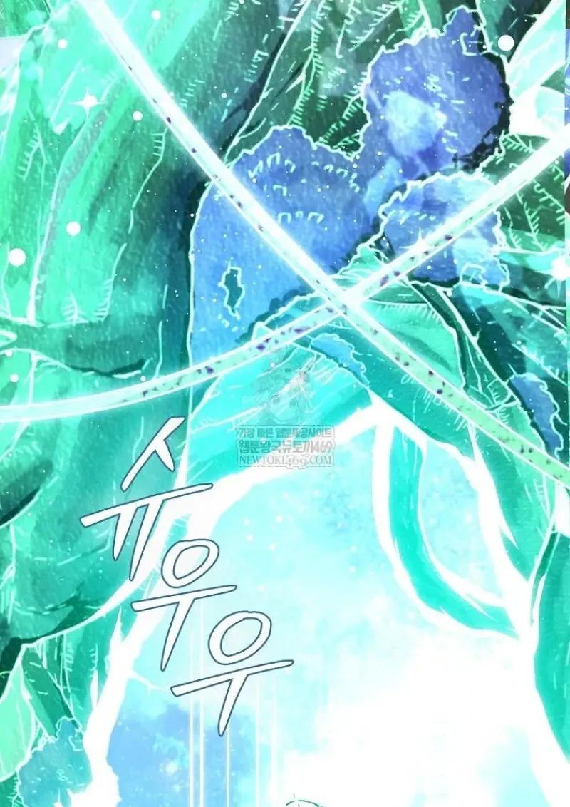 Read Magic Academy’s Genius Blinker TH Manga Online