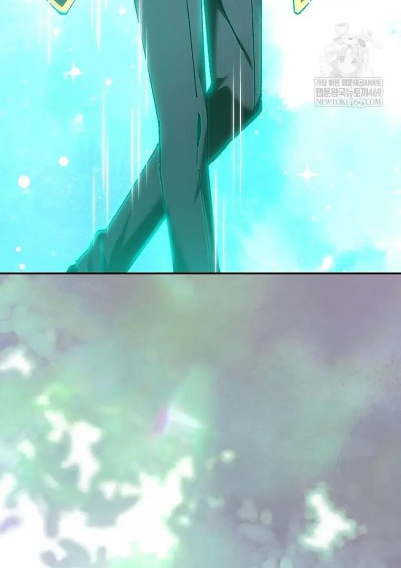 Read Magic Academy’s Genius Blinker TH Manga Online