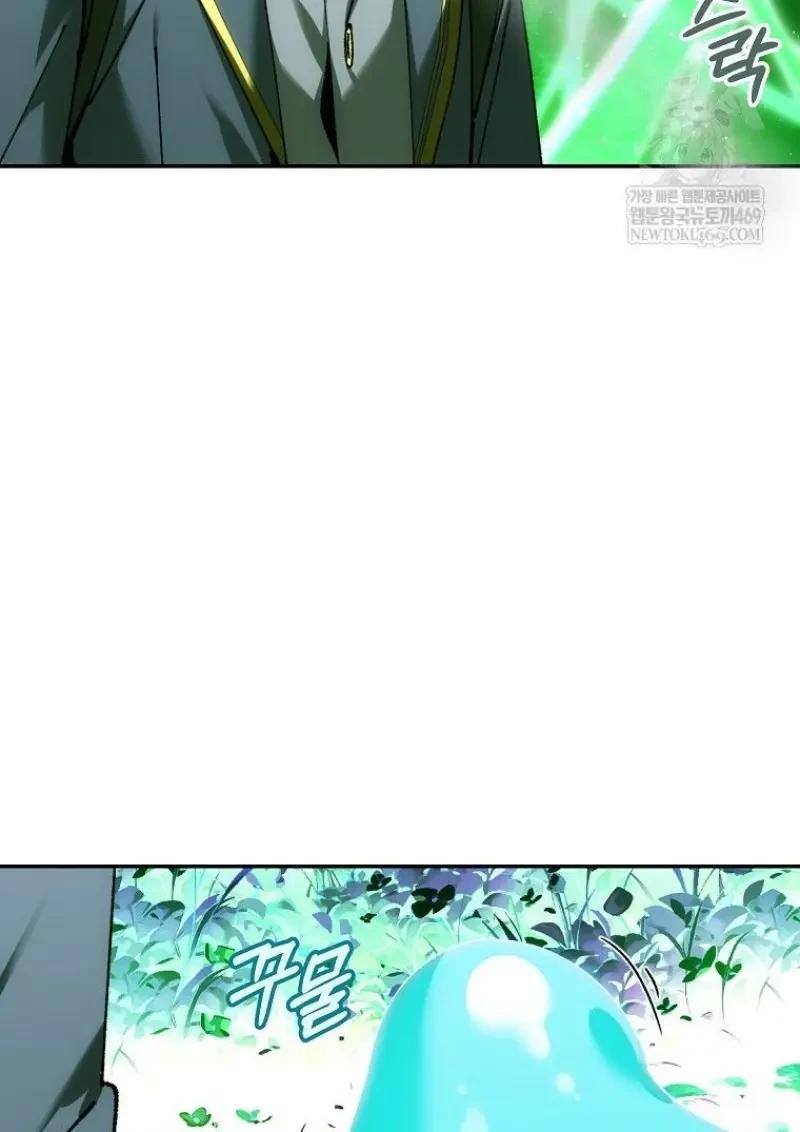 Read Magic Academy’s Genius Blinker TH Manga Online