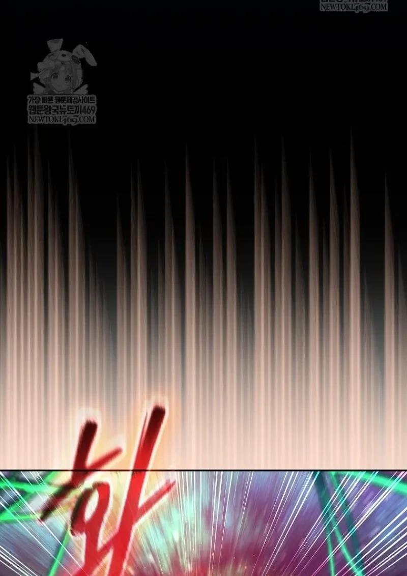 Read Magic Academy’s Genius Blinker TH Manga Online