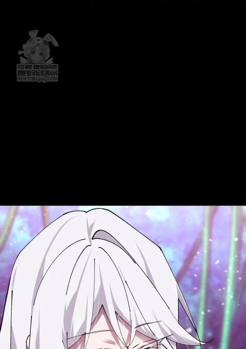 Read Magic Academy’s Genius Blinker TH Manga Online