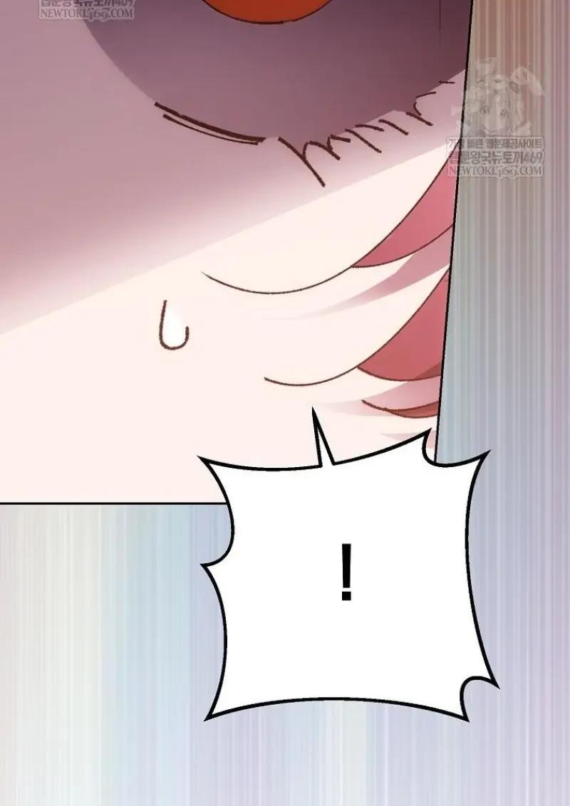 Read Magic Academy’s Genius Blinker TH Manga Online