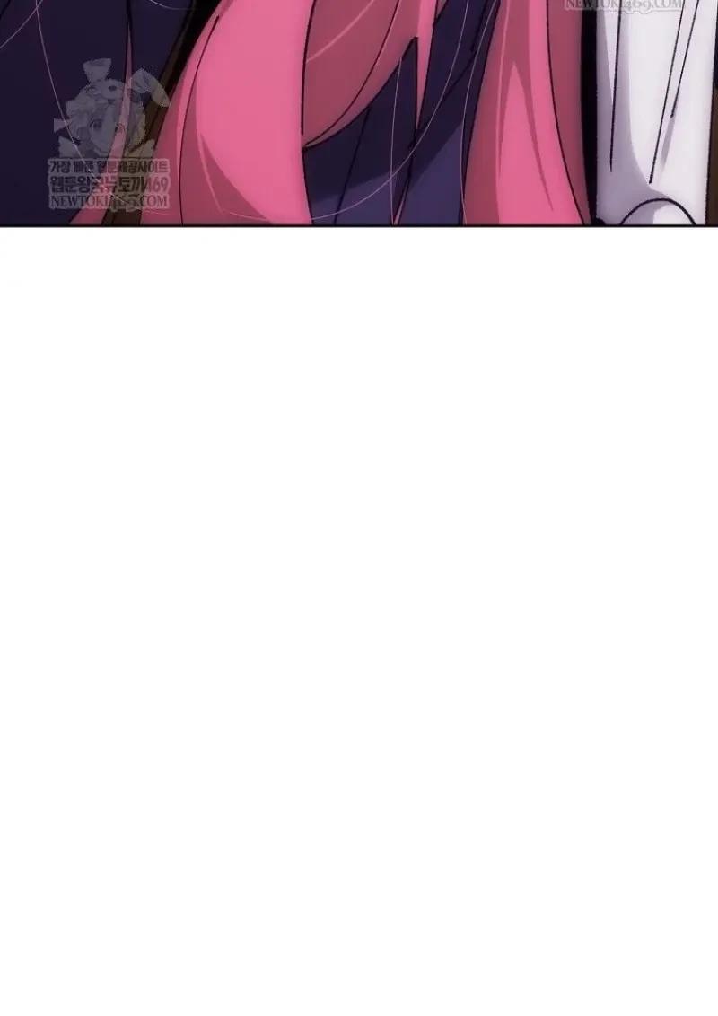 Read Magic Academy’s Genius Blinker TH Manga Online