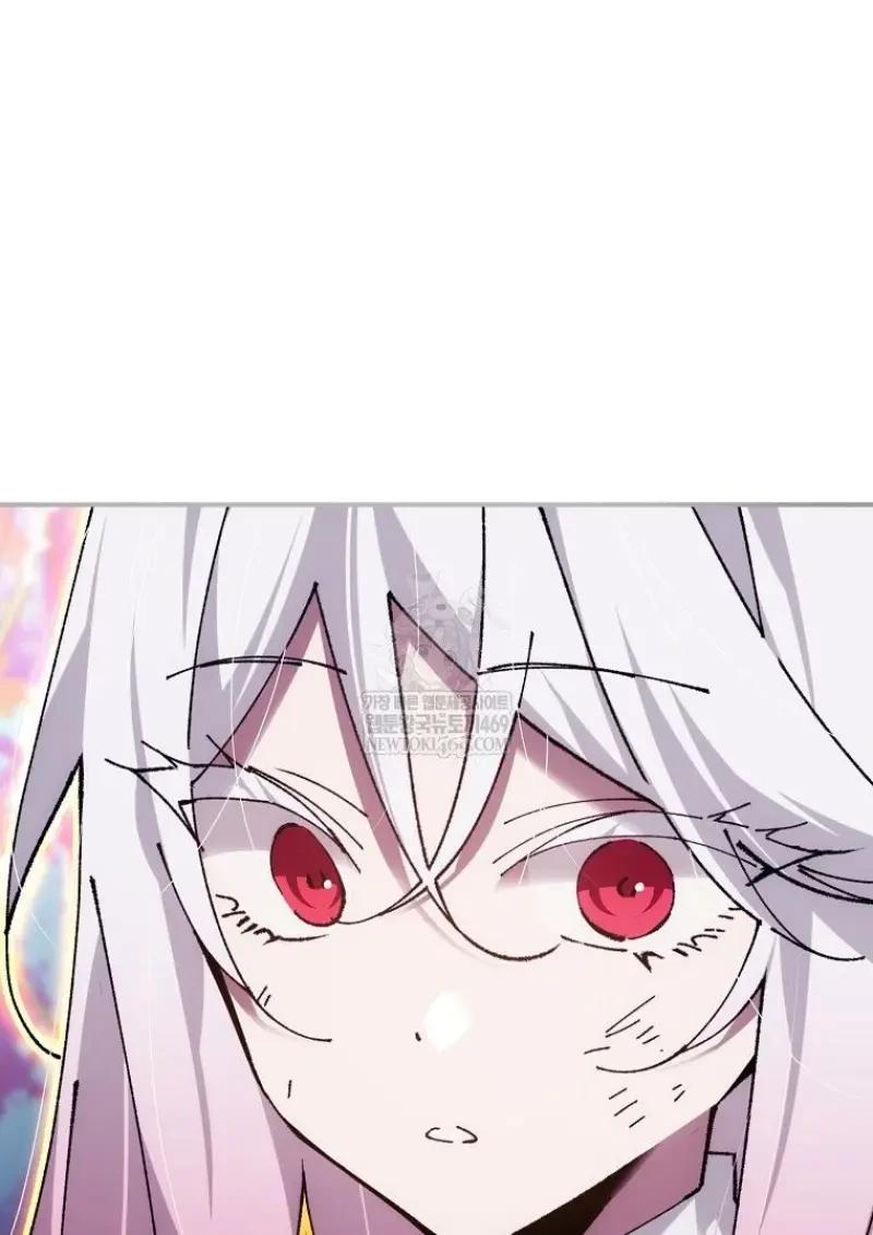 Read Magic Academy’s Genius Blinker TH Manga Online